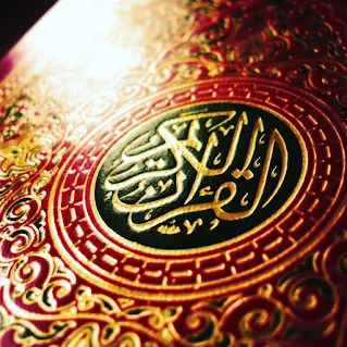 holy quran images