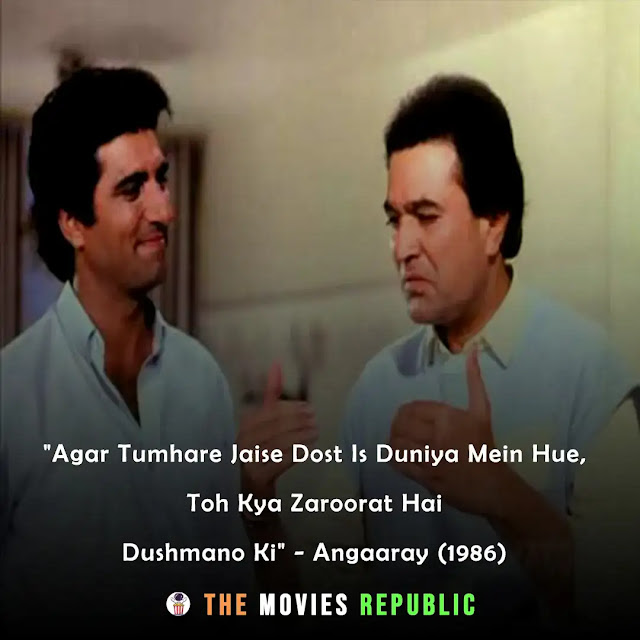 rajesh khanna dialogues,rajesh khanna quotes,rajesh khanna status,rajesh khanna shayari, rajesh khanna captions,राजेश खन्ना के डायलोग