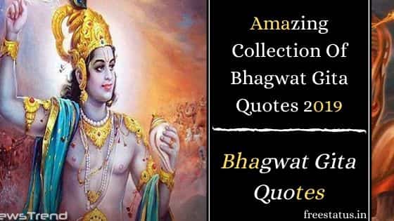 Bhagwat-Gita-Quotes