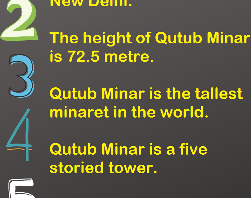 10 Lines on Qutub Minar in English for Kids