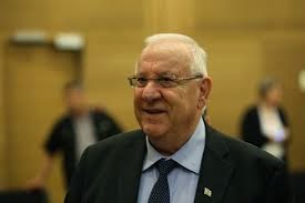 Love of the Land: Reuven (Ruby) Rivlin, Modest, Zionist, Jewish