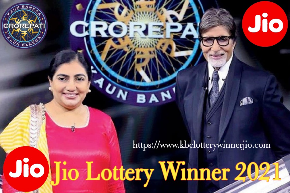 Neha Shah Jio Lottery Winner 2021 Jio Lottery Winner 2021