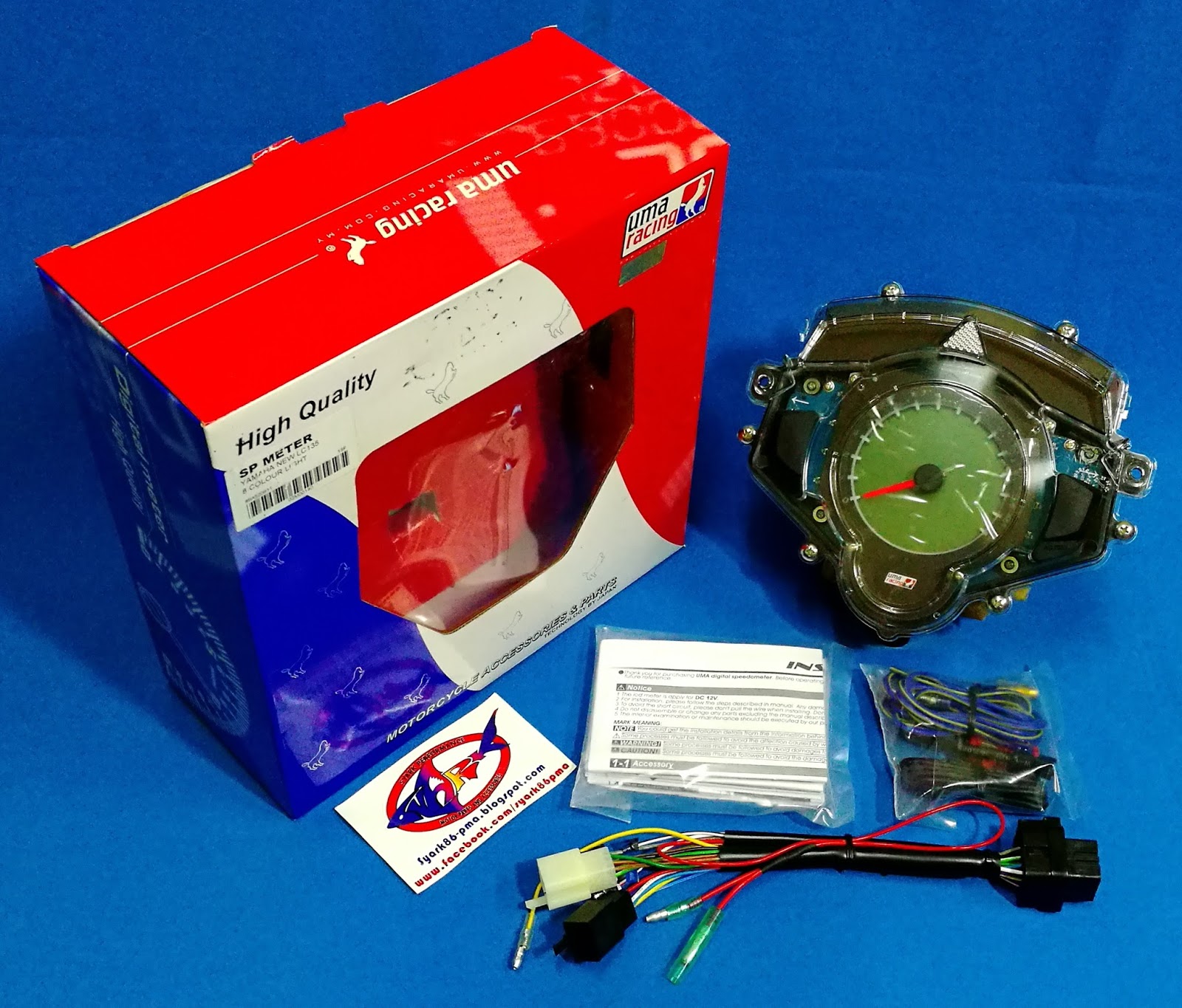 Syark Performance Motor Parts And Accessories Online Shop New UMA