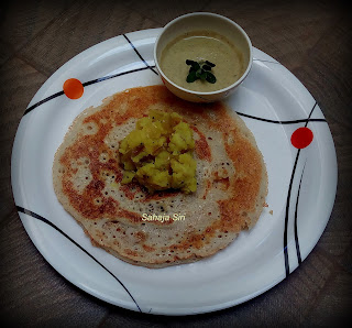 Huruli or Kudu Dosa