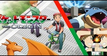 Primeiro episódio Pokémon Origins é disponibilizado gratuitamente