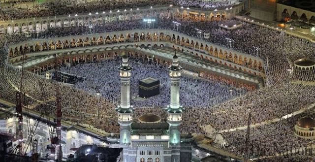 STATES BY STATES 2017 HAJJ FARE AT A GLANCE