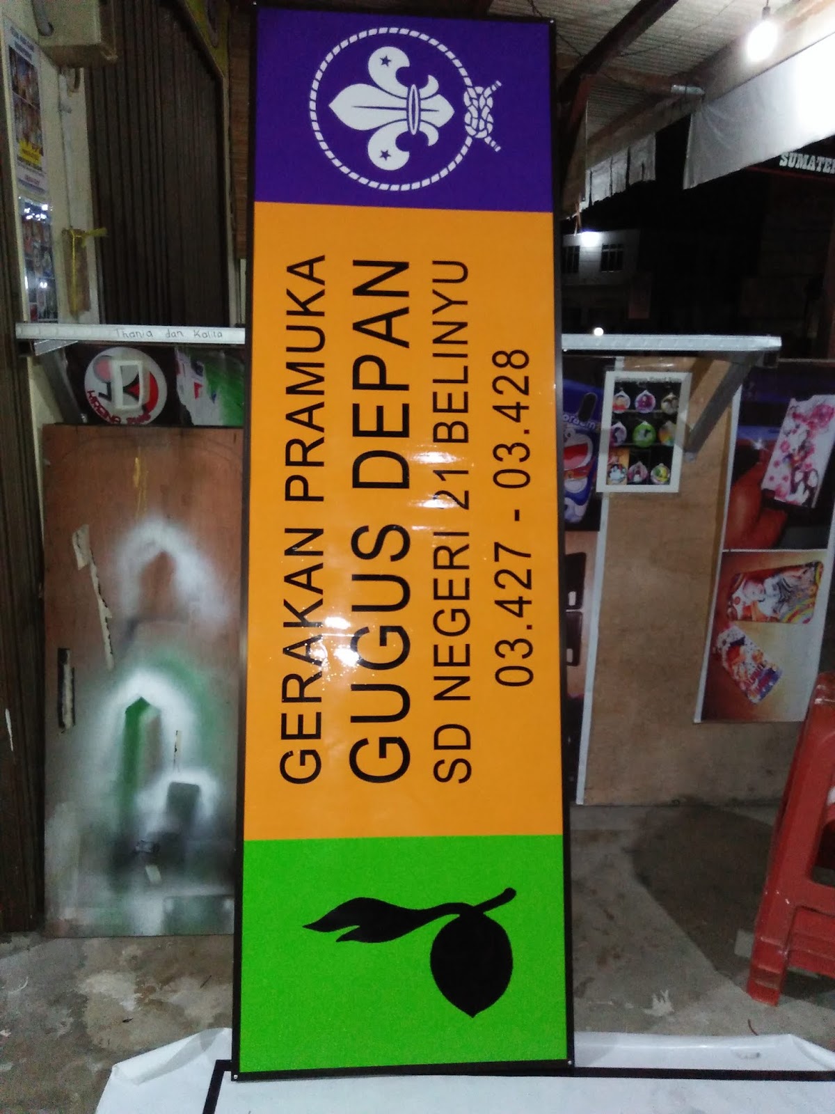 PLANG NAMA GUGUS DEPAN PRAMUKA