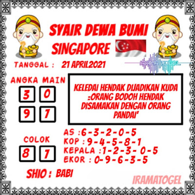 47 Syair sdy dewa hoki