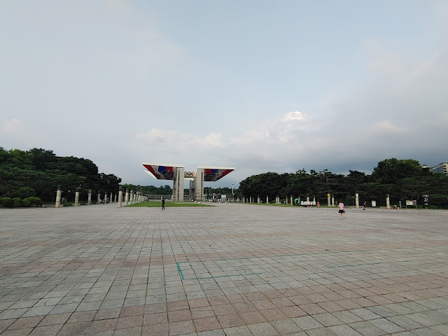 올림픽공원 평화의 문 광장