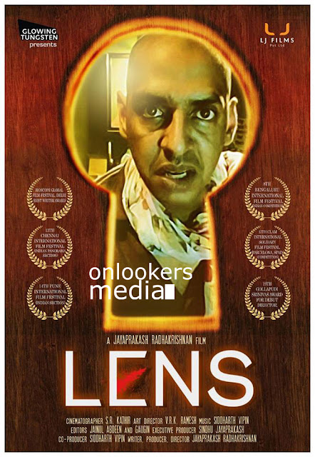 Lens (2016) ταινιες online seires xrysoi greek subs