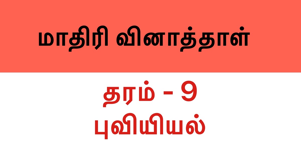 Aphg models and theories image