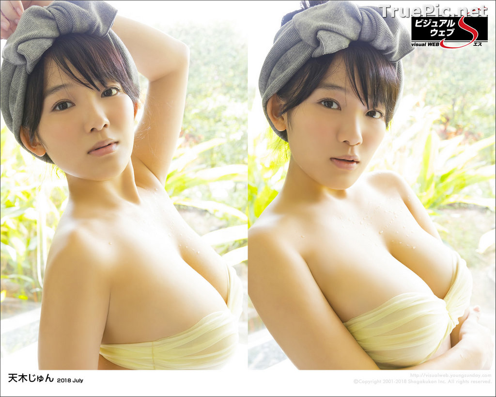 Image [YS-Web] Vol.813 - Japanese Gravure Idol - Jun Amaki (天木じゅん) - TruePic.net - Picture-105