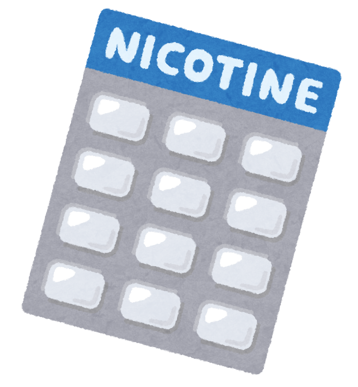 ガム ニコチン 禁煙補助薬～ニコチンガムとニコチンパッチとバレニクリン