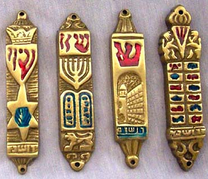 The Refiner's Fire Blog What in the world is a "mezuzah?"