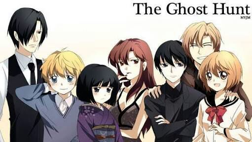 Best Anime Ghost Hunters