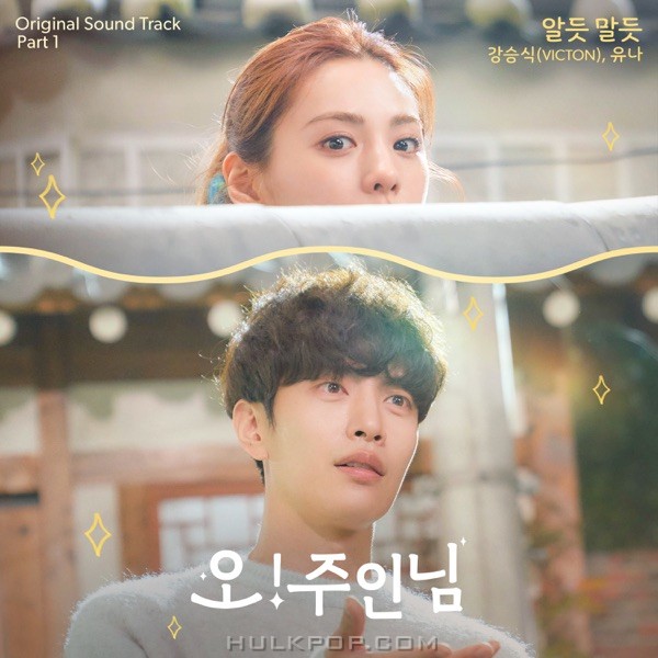 Kang Seung Sik & Yuna – Oh! Master OST Part.1