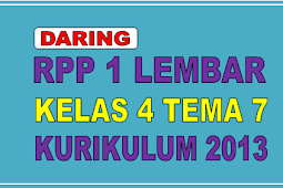 RPP DARING 1 LEMBAR KELAS 4 TEMA 7