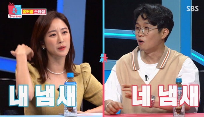 이미지에 대체텍스트 속성이 없습니다; 파일명은 46k1fd156s7htnlyj5y5.jpg 입니다.