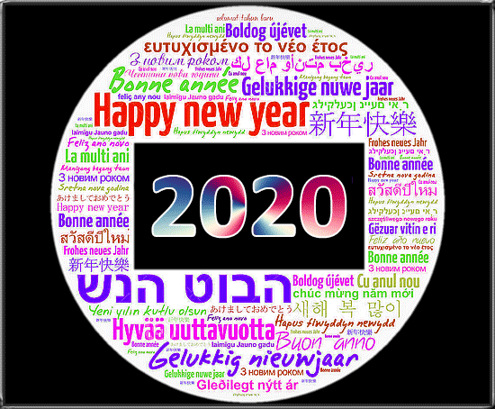 Animated Cat GIF • Happy New Year 2021 to all kitties and cat lovers all over the World Animated Cat GIF • Happy New Year 2021 to all kitties and cat lovers all over the World