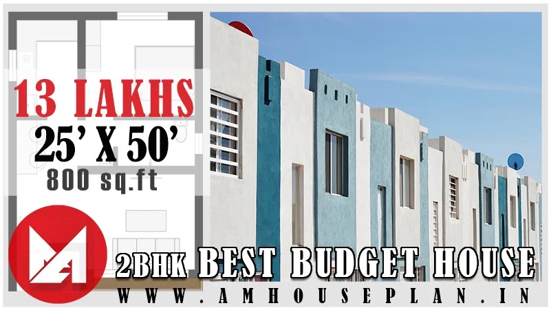 25 X 50 Ground Floor House Plan With Car Parking Ground Floor House Plan With Car Parking, Ground Floor Parking House Plan