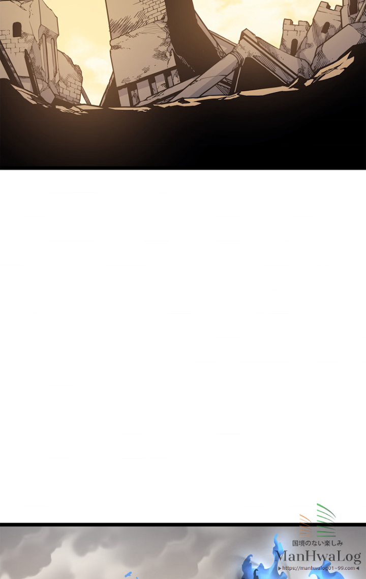 俺だけレベルアップな件 第89話 - 2