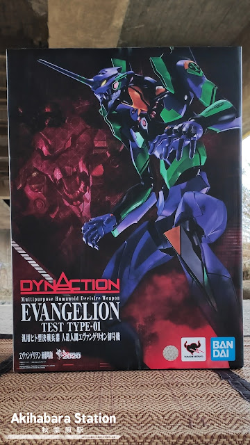 Review de la figura DYNACTION EVA 01 de Evangelion - Tamashii Nations