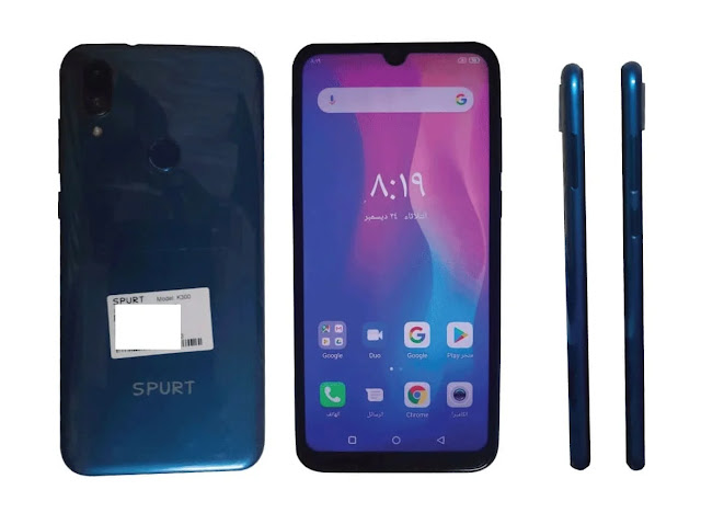 ما هي مواصفات هاتف سبورت k300 ما هي مواصفات هاتف سبورت k300