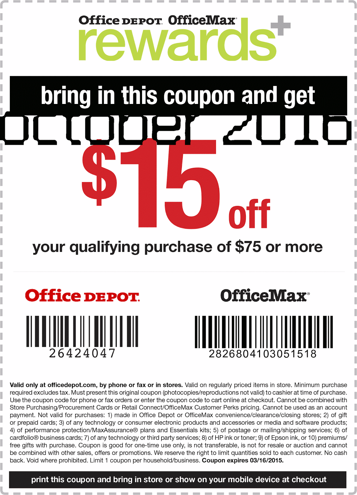 Free Printable Coupons Office Max Coupons