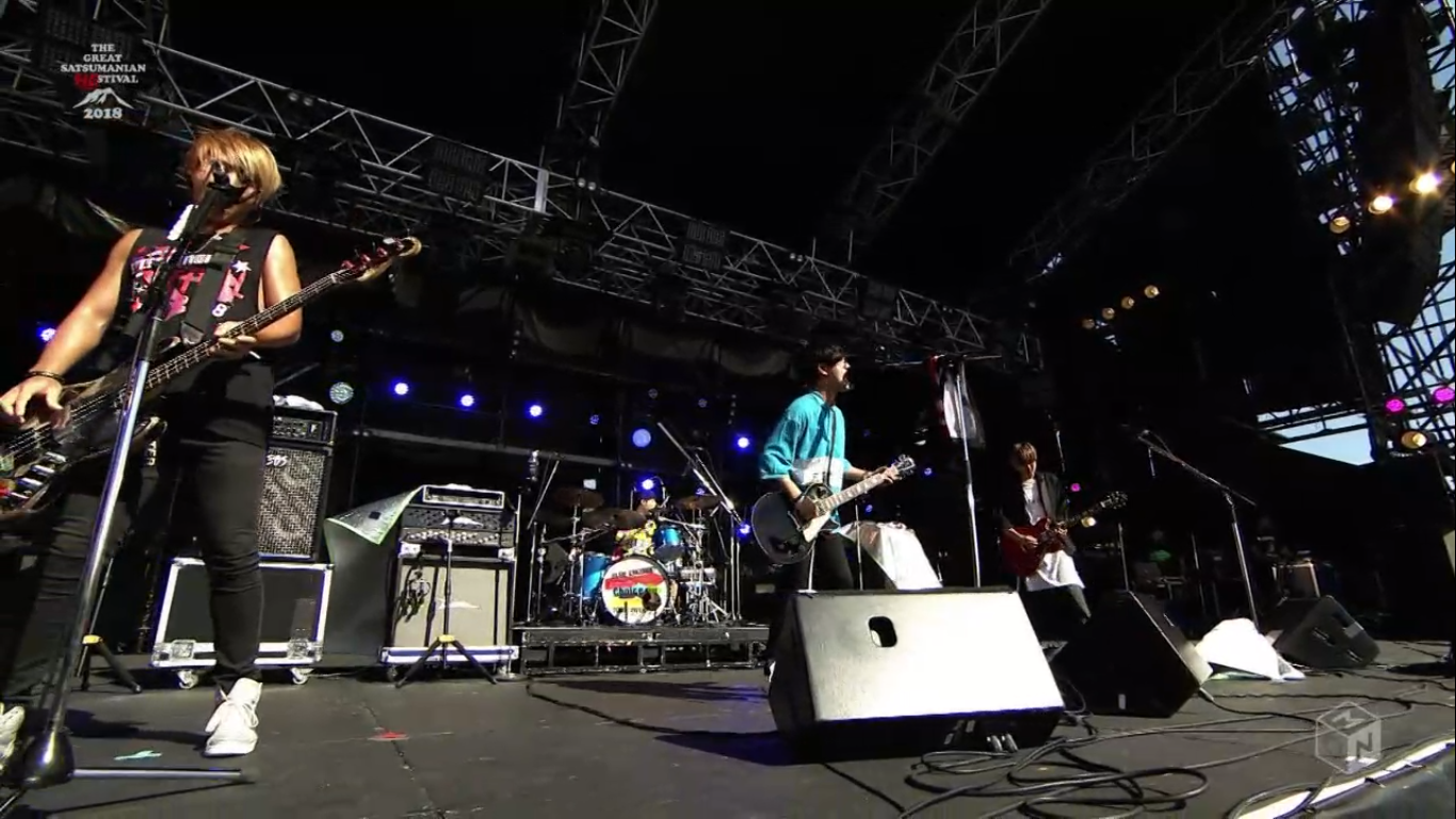 Download Source of Japanese Bands Concert[DOWNLOAD] BLUE ENCOUNT THE GREAT SATSUMANIAN HESTIVAL 2018