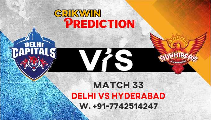 IPL 2021: DC vs SRH 33rd Match Prediction & Cricket Betting Tips Free