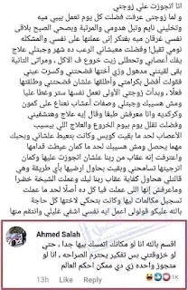 أحلي بوستات مزخرفة للفيس أحلي بوستات مزخرفة للفيس