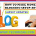 Blogging Kya Hai | Blogging कैसे करे | Blogging से पैसे कैसे कमाए