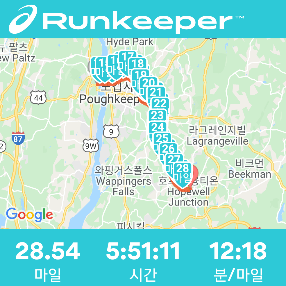 Run Yijoo Run Dutchess Rail - 20210511 2