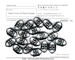 35mm Twins Line Plastic Stopper Supplier - Hong Kong Li Seng Co Ltd