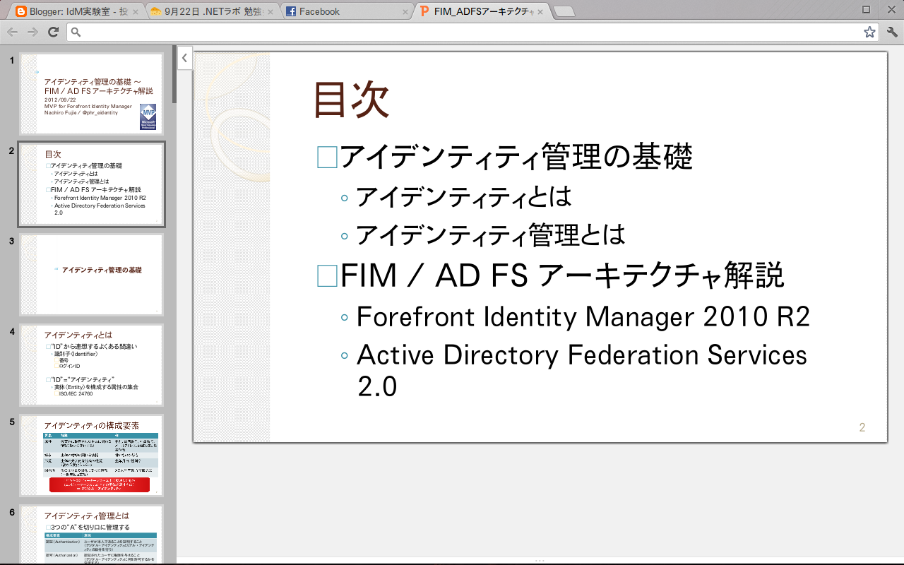海底火山: 海底火山とは何なのか、どのように形成され、どれだけの数があるのか - 水中火山はどのように形成されるのか