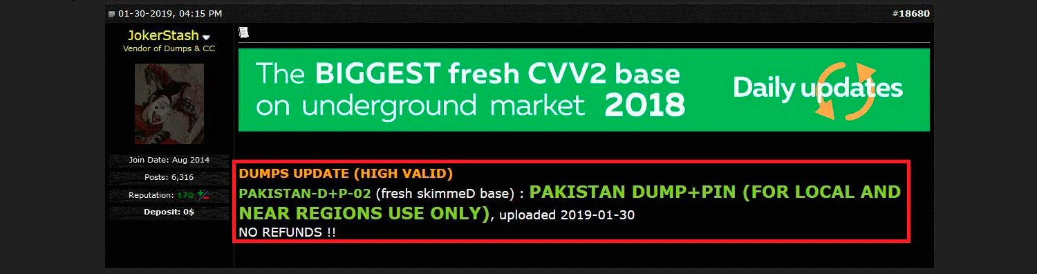 Alert: 2 new databases with nearly 70000 Pakistani banks’ cards with PINs go on sale on the dark web. Again