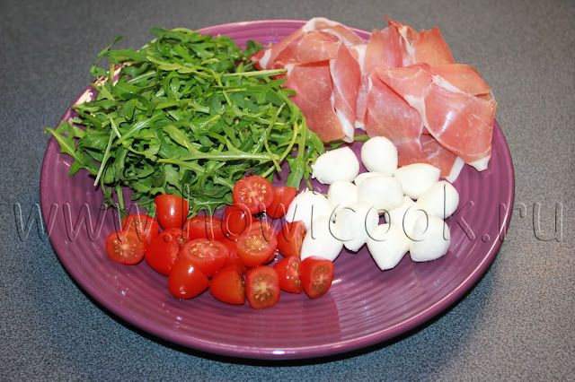 рецепт салата с прошутто, рукколой и моцареллой с пошаговыми фото