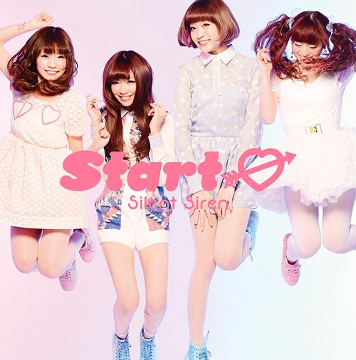 Silent Siren DISCOGRÁFIA / Discography