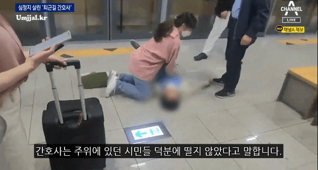 umjjal_kr_043.gif