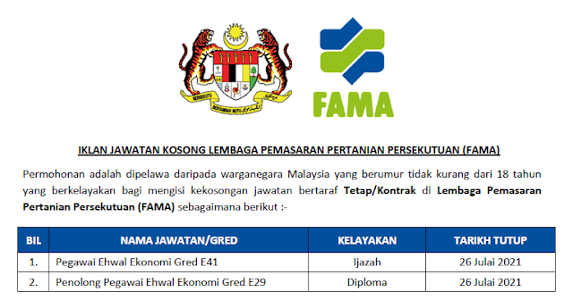 fama jawatan kosong julai