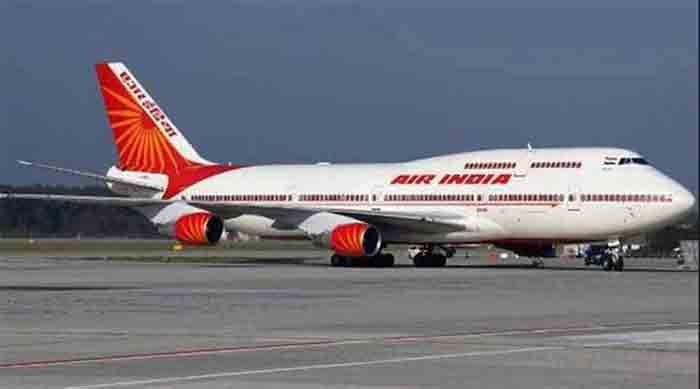Threats Received To 2 Air India Flights To London From Delhi Tomorrow