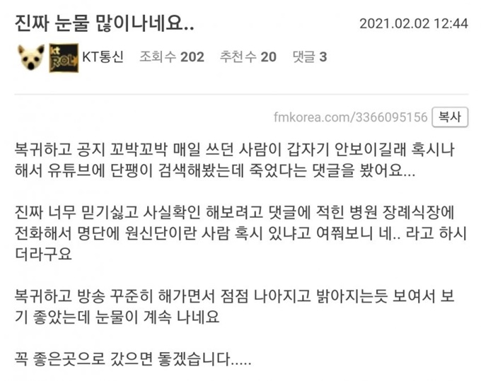 이 이미지는 대체 속성이 비어있습니다. 그 파일 이름은 616a7d70-7c72-44fc-b378-18a95e7d6b86.jpg입니다
