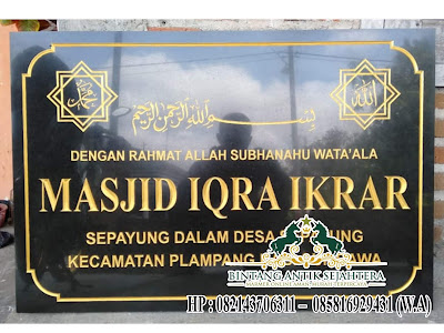 Prasasti Papan Nama Masjid