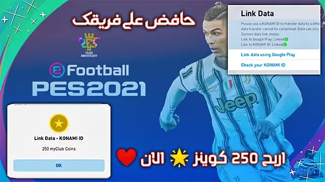 شرح التسجيل فى تطبيق بيس شرح التسجيل فى تطبيق سويفت شرح التسجيل مندوب توصيل توصيل طلبات مطاعم Youtube