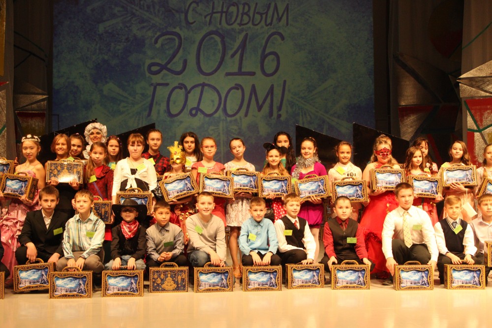 Челябинск дворец пионеров Челябинск дворец пионеров