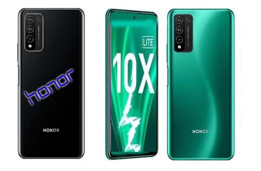 Honor تطلق هاتف Honor 10X Lite بشاشة مميزة وبطارية قوية 5000mAh Honor تطلق هاتف Honor 10X Lite بشاشة مميزة وبطارية قوية 5000mAh