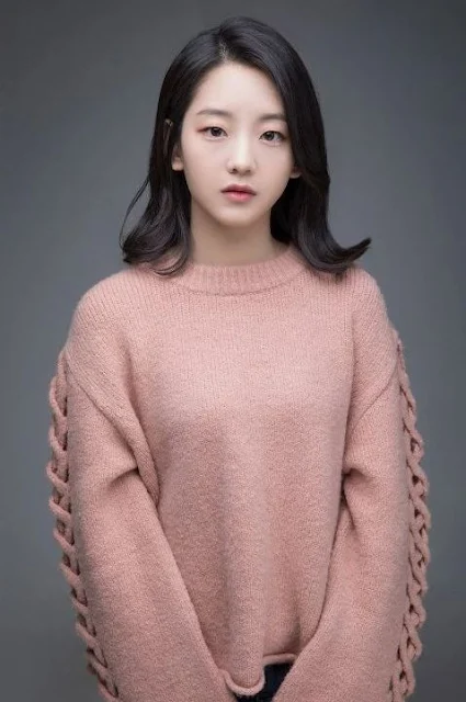 Biodata Cho Yi Hyun, Film, Drama Dan Profil Lengkap