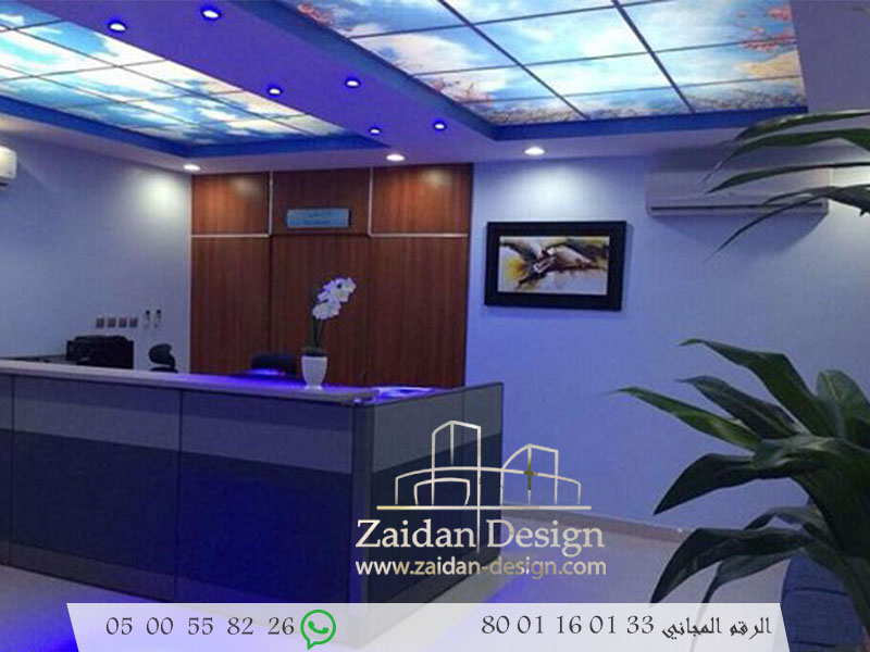 عيادات Zaidan Design زيدان للتصميم