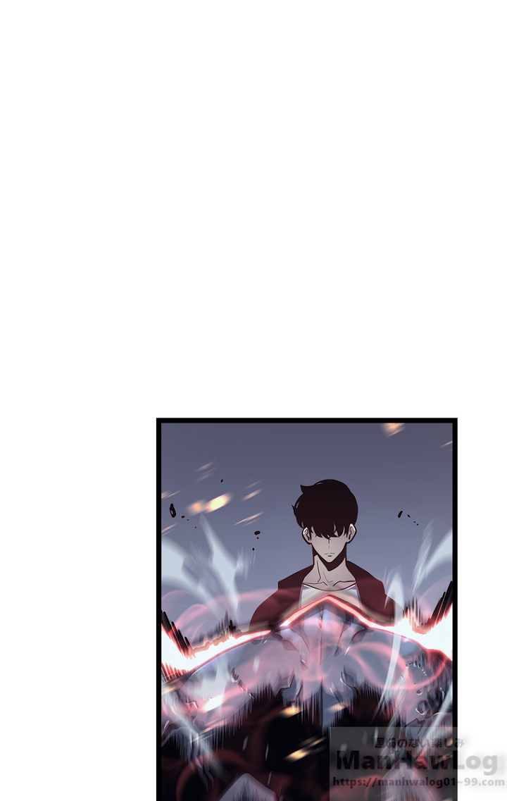 俺だけレベルアップな件 第103話 - 1