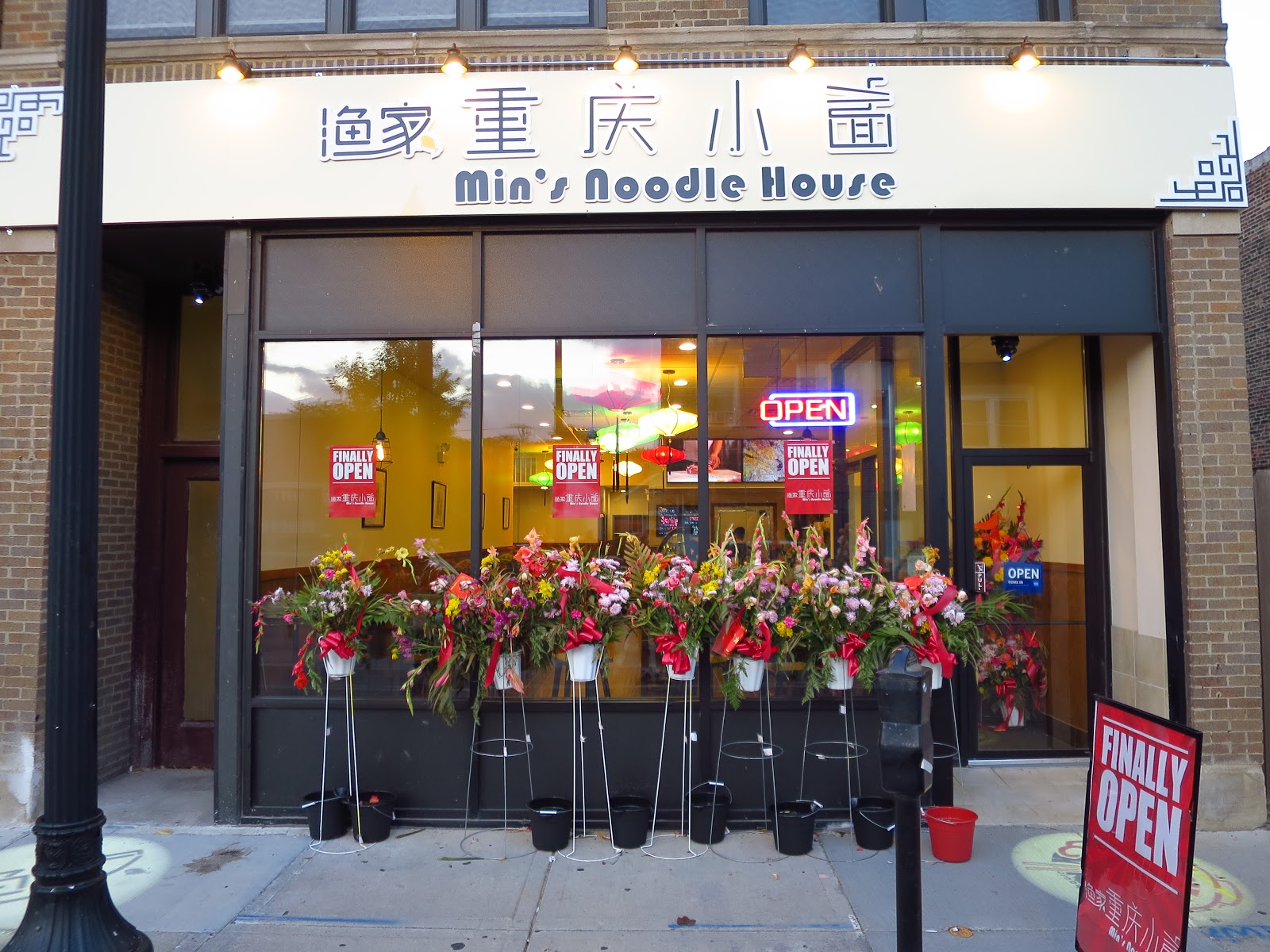 Smokin' Chokin' and Chowing with the King Min's Noodle House